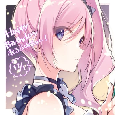 Display picture for Alpha