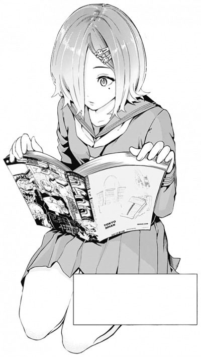 Itsuki Aino