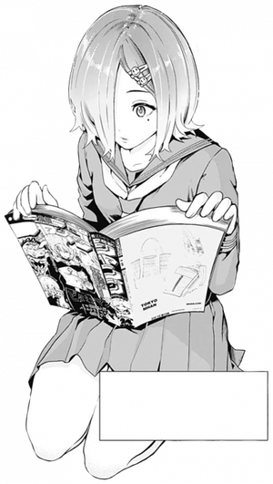 Itsuki Aino
