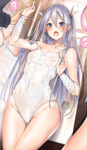 Reina Koiwai