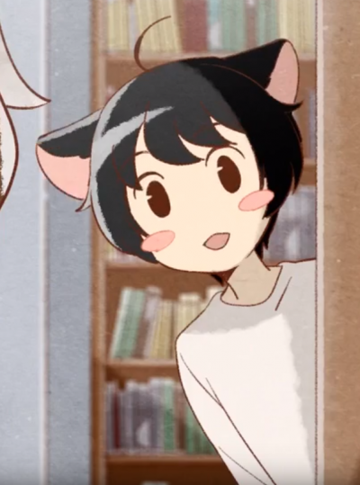 A Miao