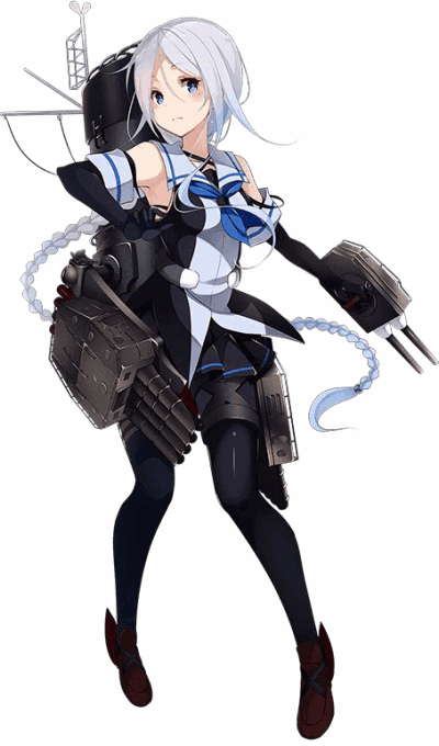 Display picture for Umikaze