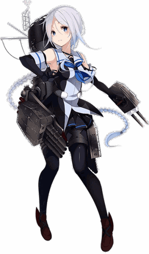 Umikaze