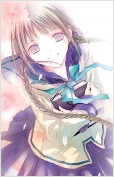 Touko Amano