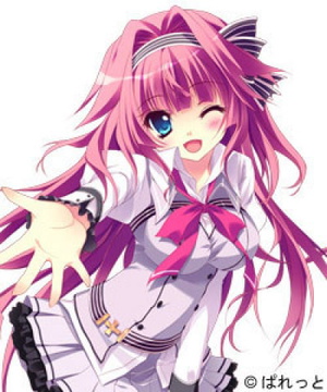 An Jinpou