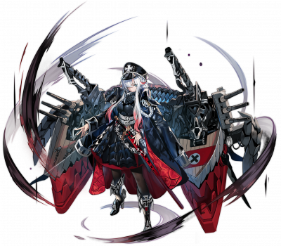 Display picture for Odin