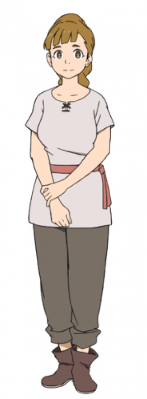 Fei
