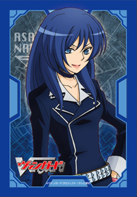Asaka Narumi