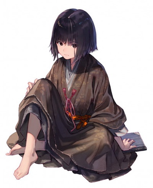 Kuro