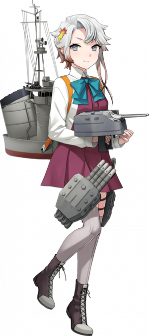 Akishimo