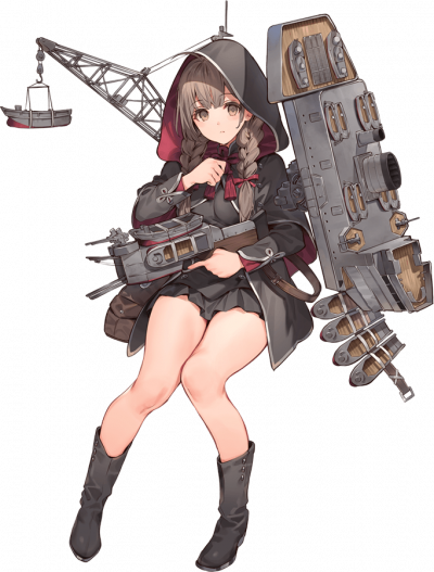 Shinshuu Maru