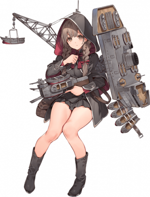 Shinshuu Maru