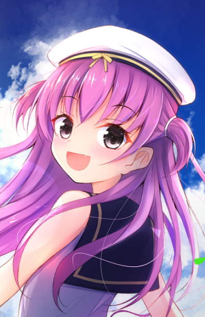Umi Katou