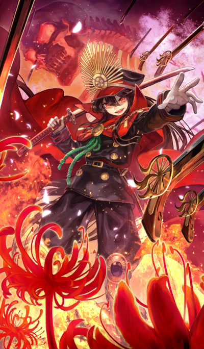 Display picture for Oda Nobunaga