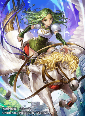 Syrene