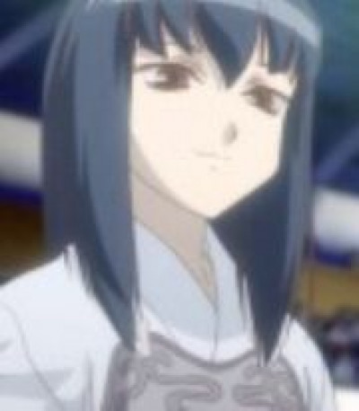 Rin Suzuki