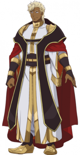 Prince Caius