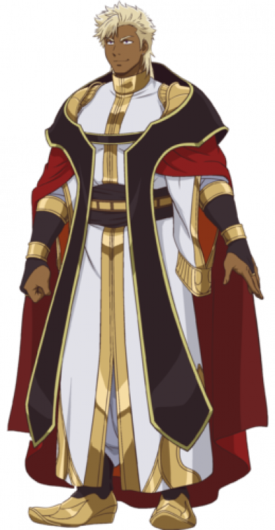 Prince Caius
