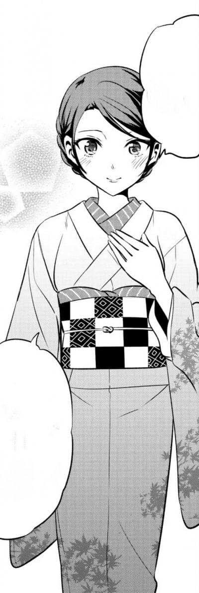 Display picture for Chiwa Inuzuka