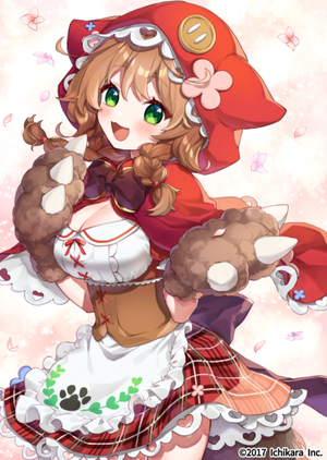 Meiji Warabeda