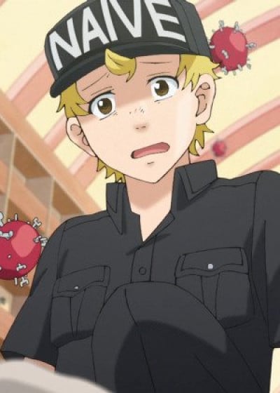 Display picture for Naive T Cell