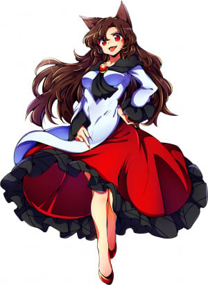 Kagerou Imaizumi