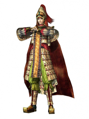 Xun Yu