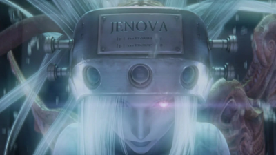 Jenova
