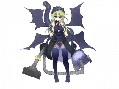 Maidcubus