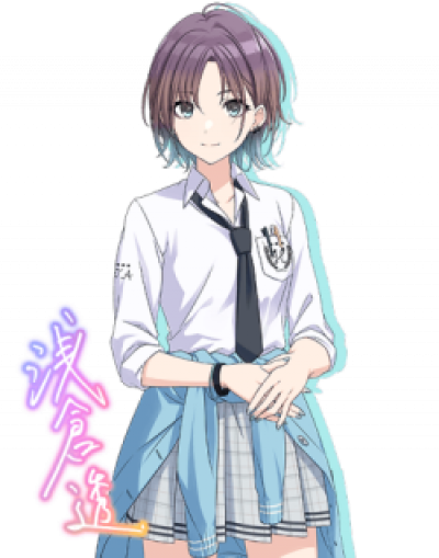 Display picture for Toru Asakura