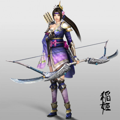 Ina