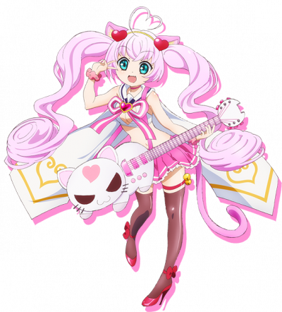 Rosia