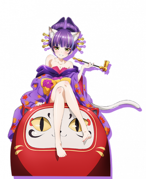 Daru Dayu