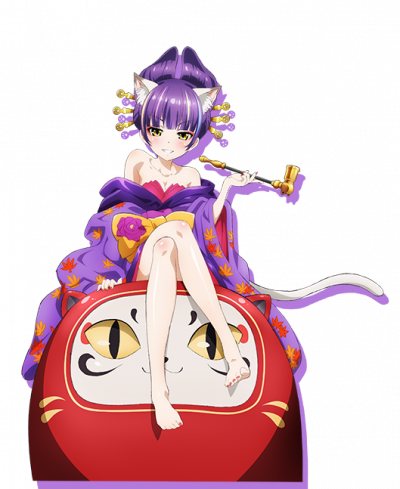 Daru Dayu