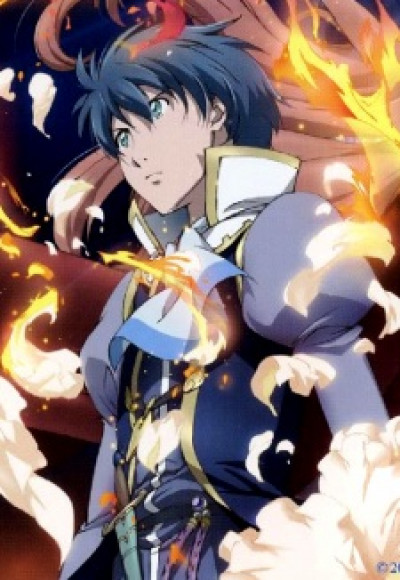 Romeo