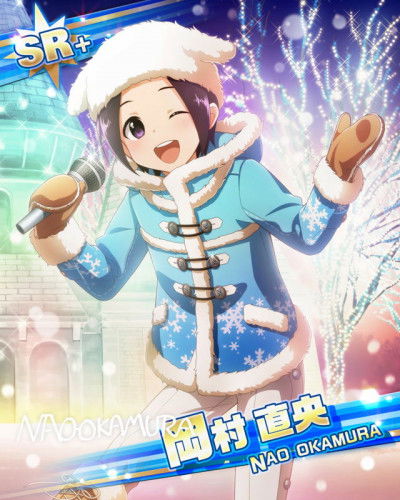 Display picture for Nao Okamura