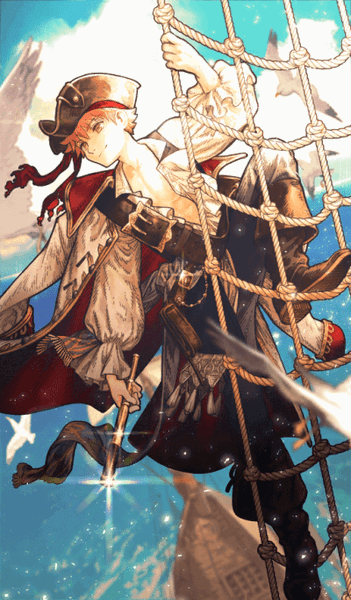 Senji Muramasa