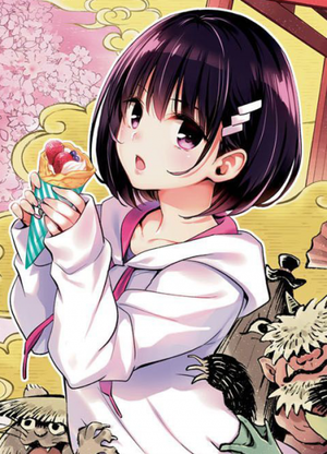 Suzu Kanade