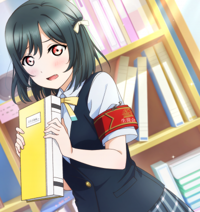 Shioriko Mifune