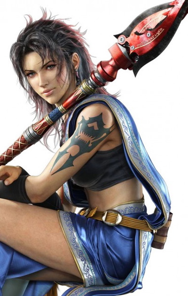 Oerba Yun Fang
