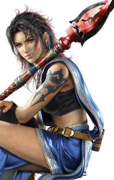 Oerba Yun Fang