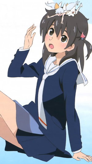 Ruko Kominato