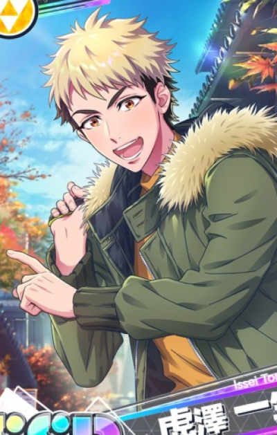 Issei Torasawa