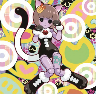 Number 29: Mannequin Cat
