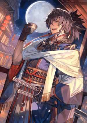 Okada Izou