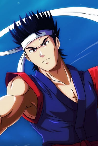 Akira Yuki