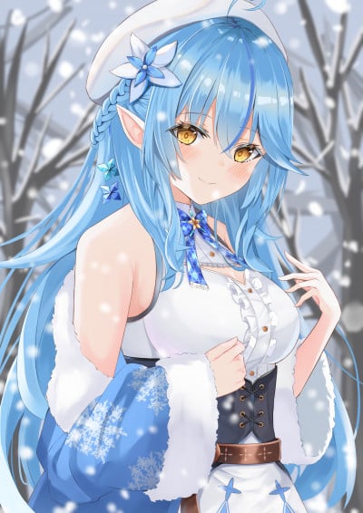 Display picture for Lamy Yukihana