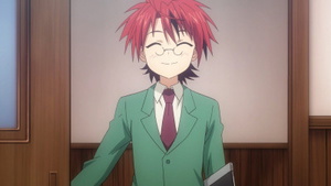 Negi Springfield