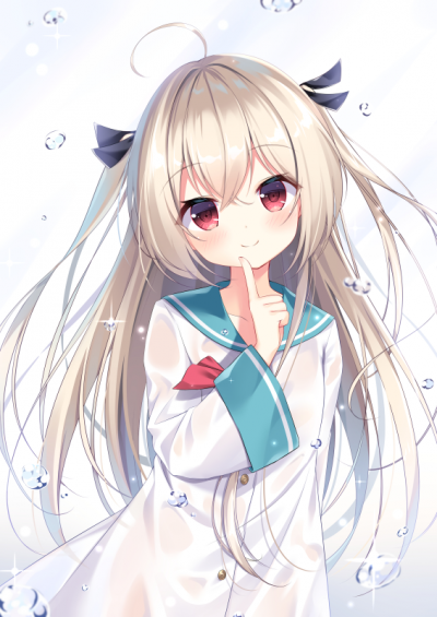 Atri