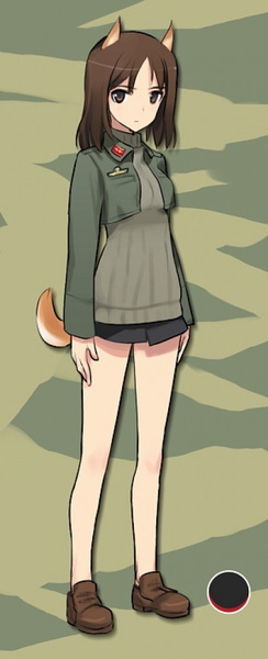Kadomaru Misa